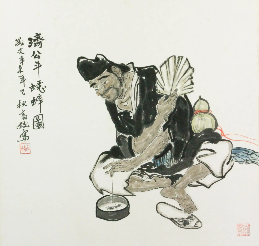 微信图片_20230113094703.png 微信图片_20230113094703.png