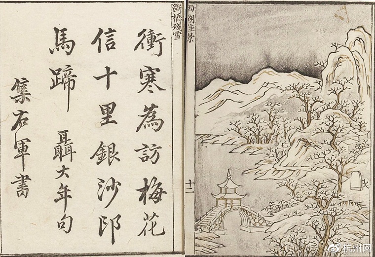 微信图片_20230118164119.jpg 微信图片_20230118164119.jpg