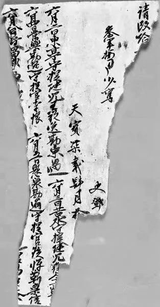 微信图片_20230118165055.jpg 微信图片_20230118165055.jpg