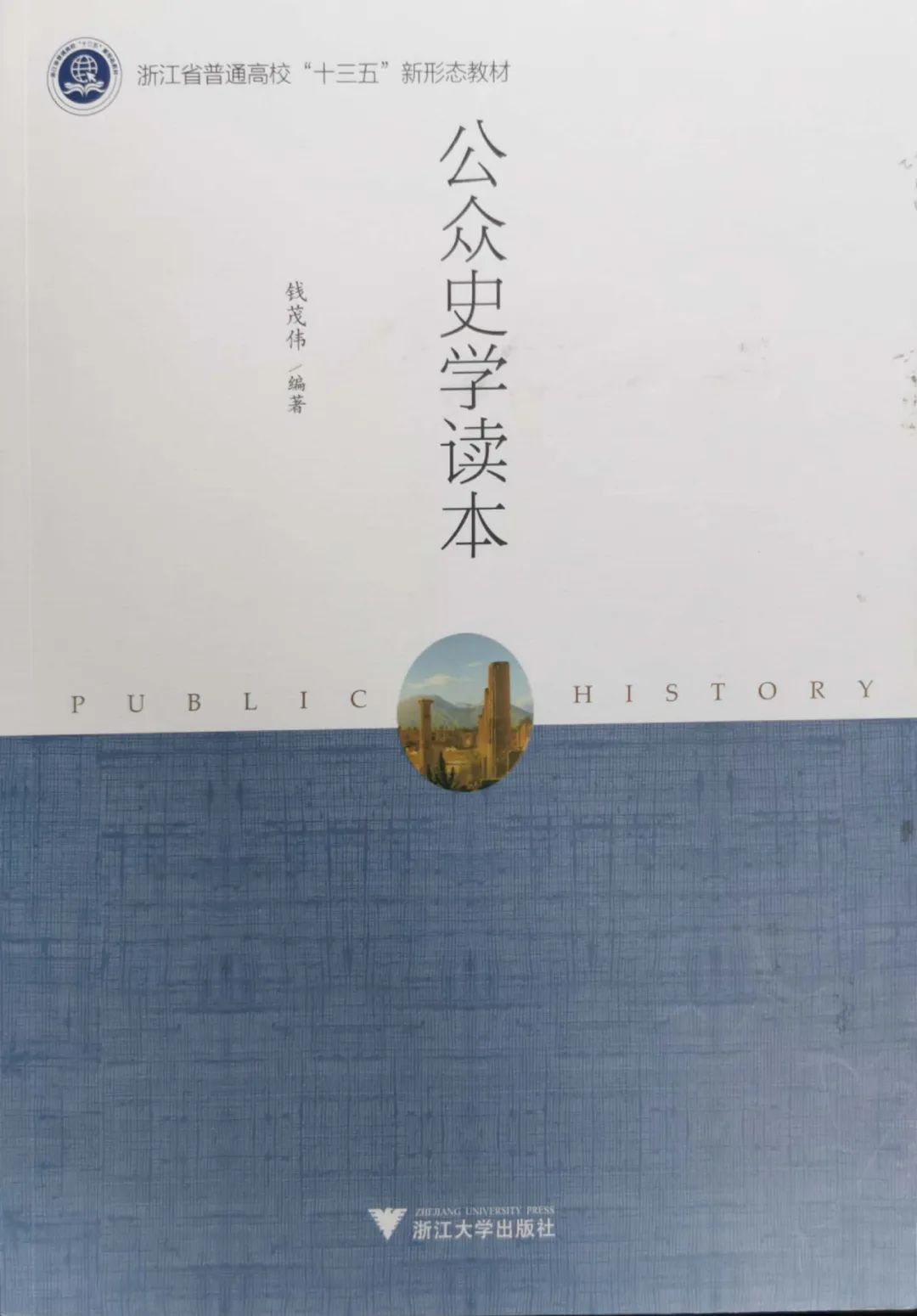 微信图片_20230120103342.jpg 微信图片_20230120103342.jpg