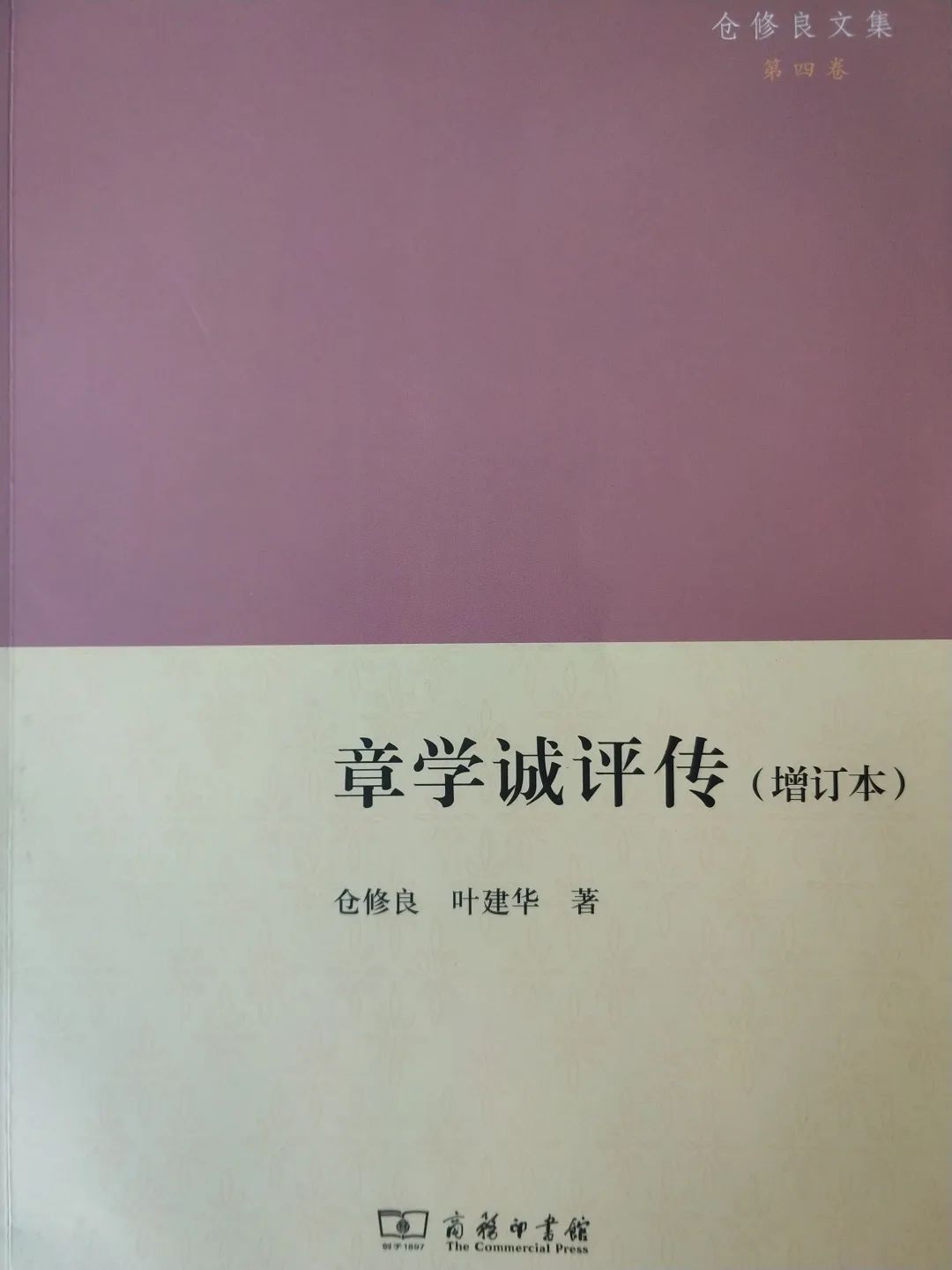 微信图片_20230120103751.jpg 微信图片_20230120103751.jpg