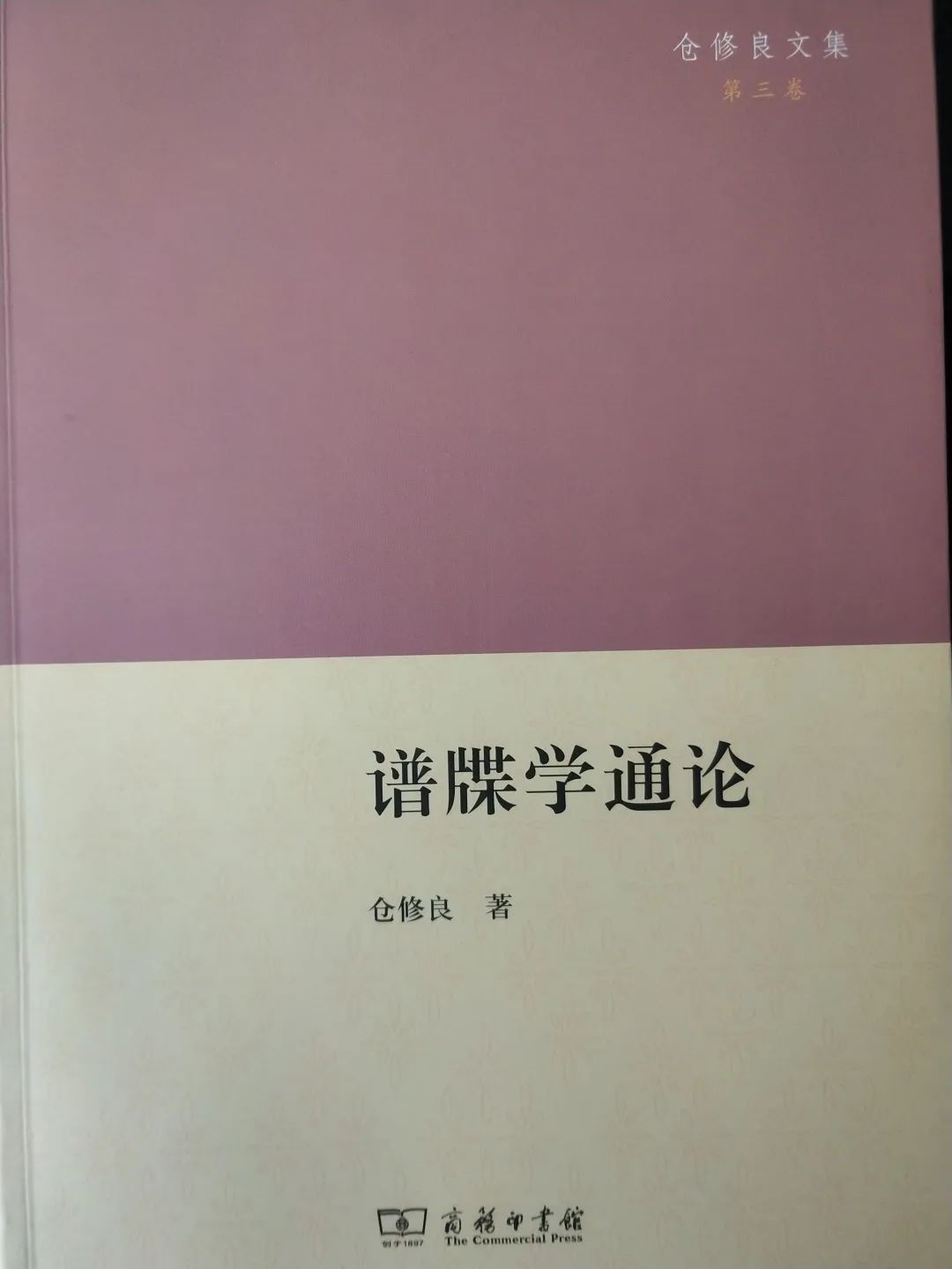 微信图片_20230120103759.jpg 微信图片_20230120103759.jpg