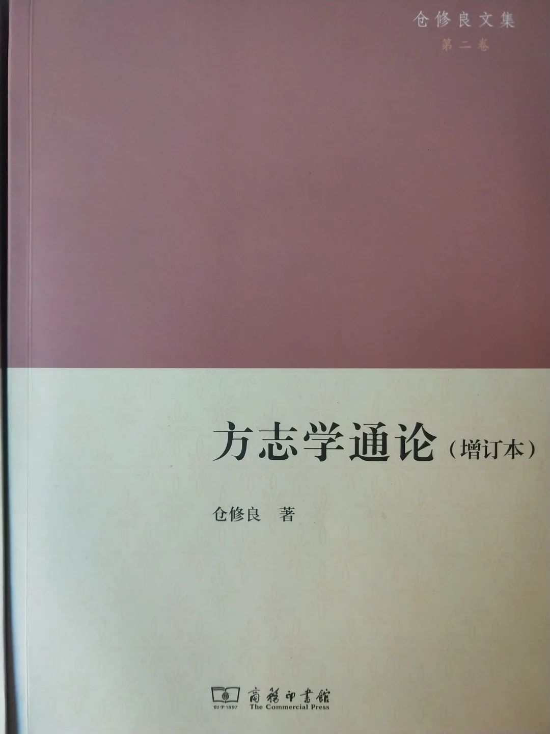 微信图片_20230120103802.jpg 微信图片_20230120103802.jpg