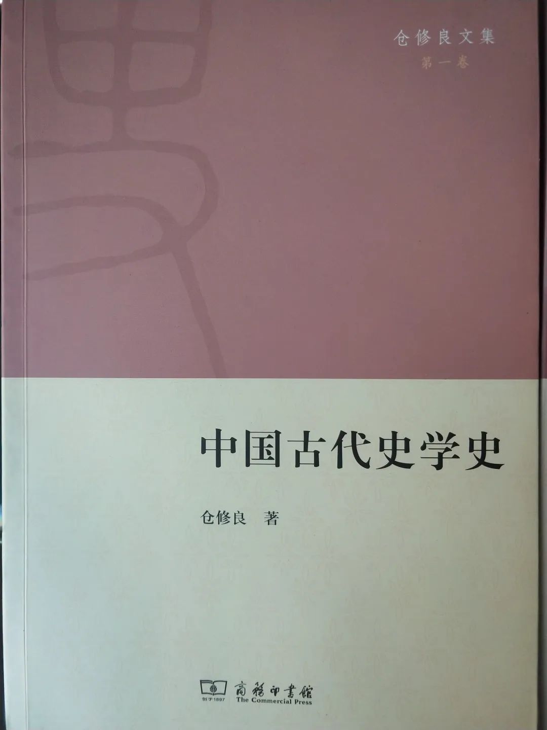 微信图片_20230120103804.jpg 微信图片_20230120103804.jpg
