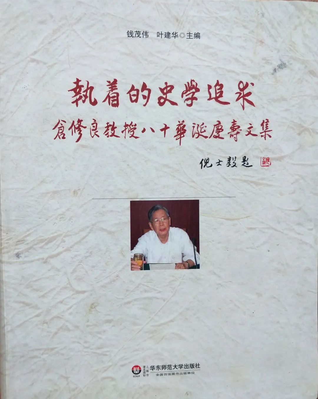 微信图片_20230120103807.jpg 微信图片_20230120103807.jpg