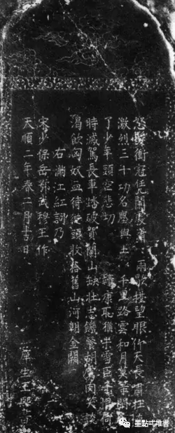 微信图片_20230130100943.png 微信图片_20230130100943.png