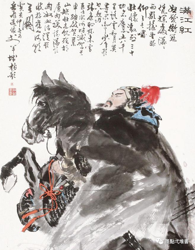 微信图片_20230130101038.png 微信图片_20230130101038.png