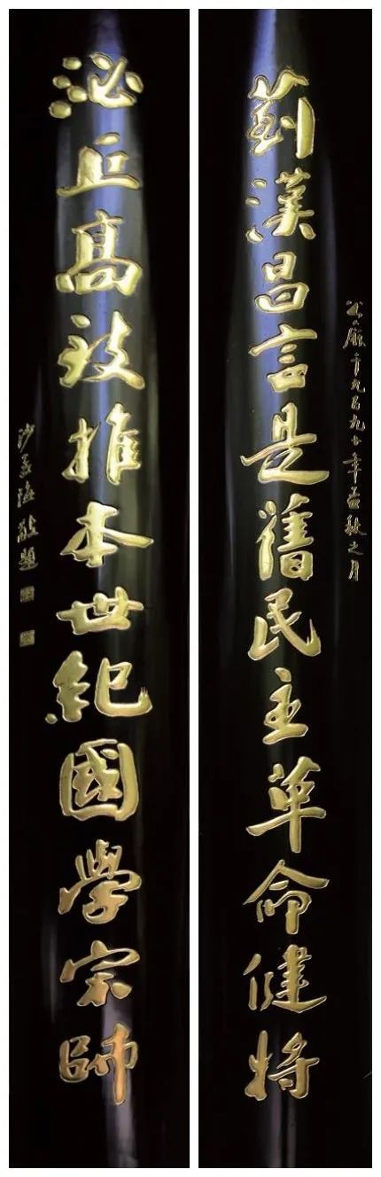 微信图片_20230131095733.jpg 微信图片_20230131095733.jpg