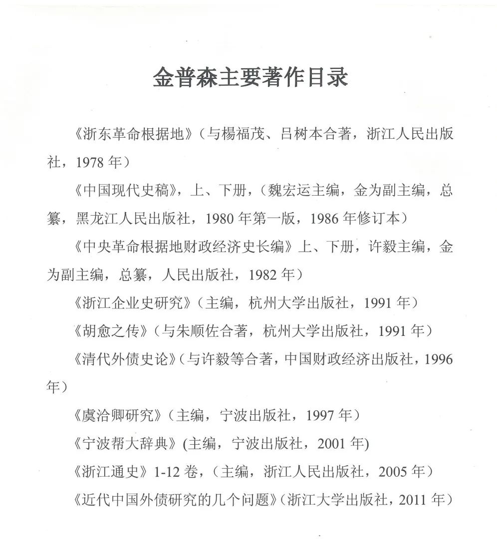 微信图片_20230201094813.jpg