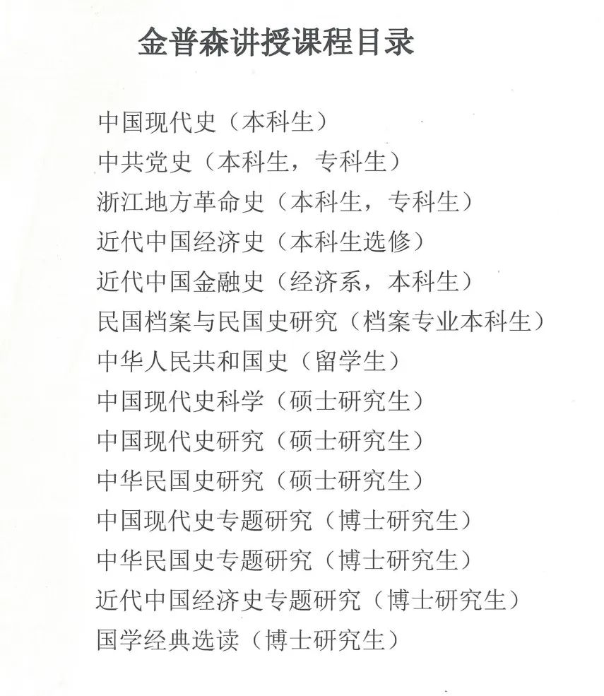 微信图片_20230201094507.jpg 微信图片_20230201094507.jpg