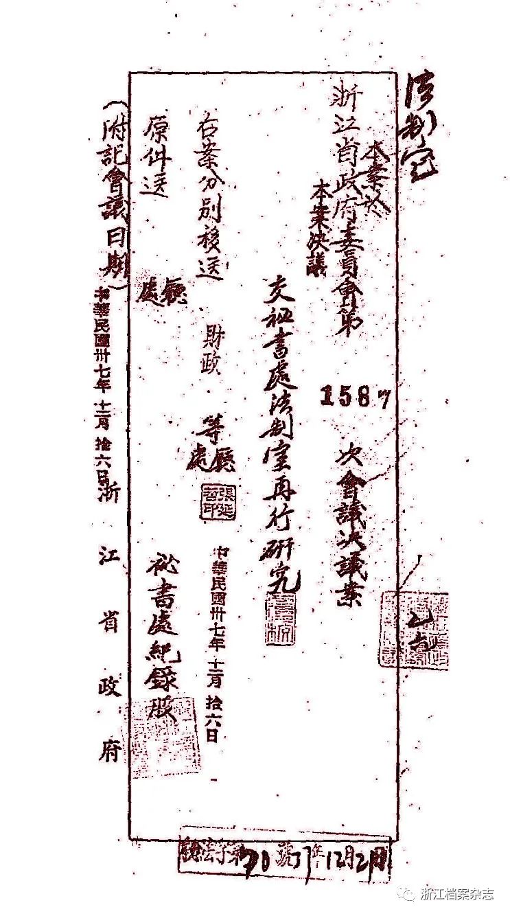 微信图片_20230202094946.jpg 微信图片_20230202094946.jpg