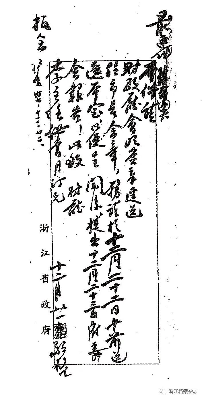 微信图片_20230202094952.jpg 微信图片_20230202094952.jpg