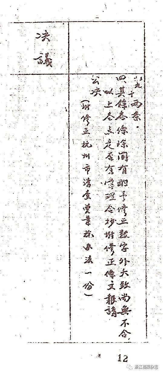 微信图片_20230202094959.jpg 微信图片_20230202094959.jpg