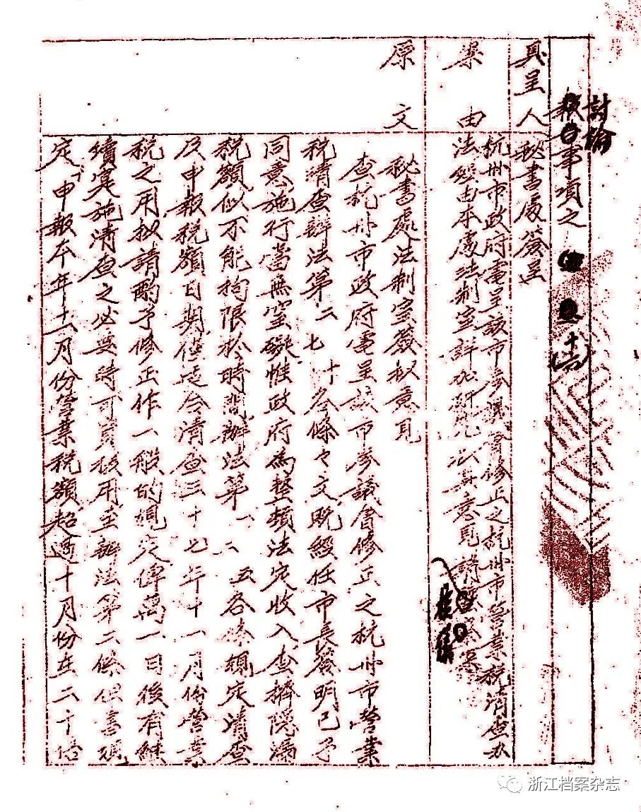 微信图片_20230202095007.jpg
