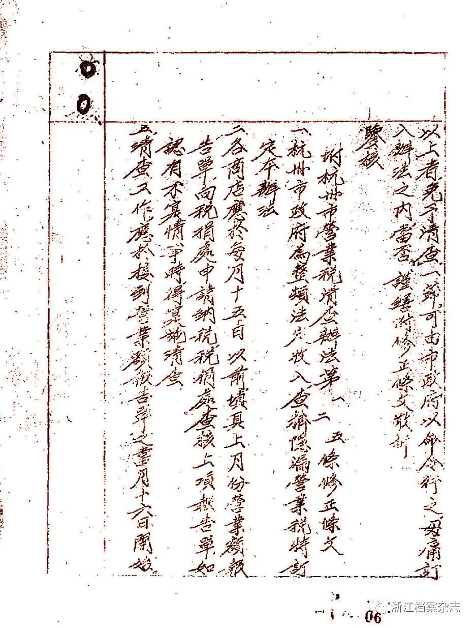 微信图片_20230202095010.jpg