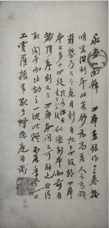 微信图片_20230202100007.png 微信图片_20230202100007.png
