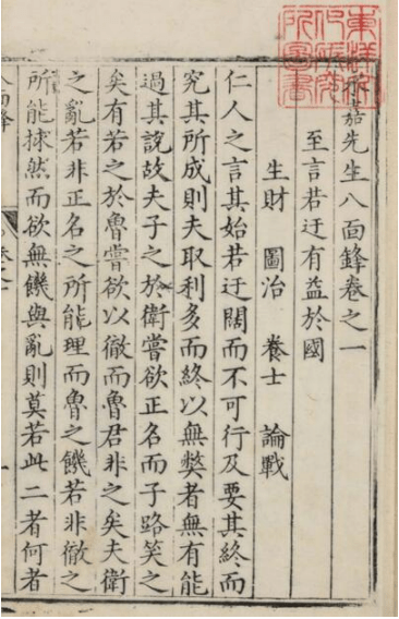 微信图片_20230202100018.png 微信图片_20230202100018.png