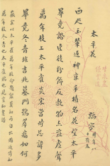 微信图片_20230202100426.png 微信图片_20230202100426.png