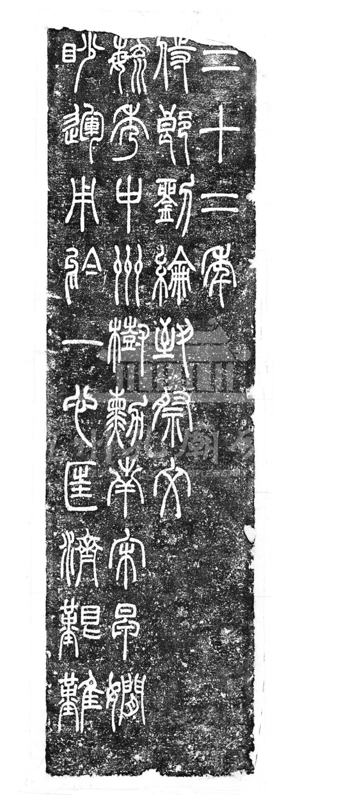 微信图片_20230207140346.jpg 微信图片_20230207140346.jpg