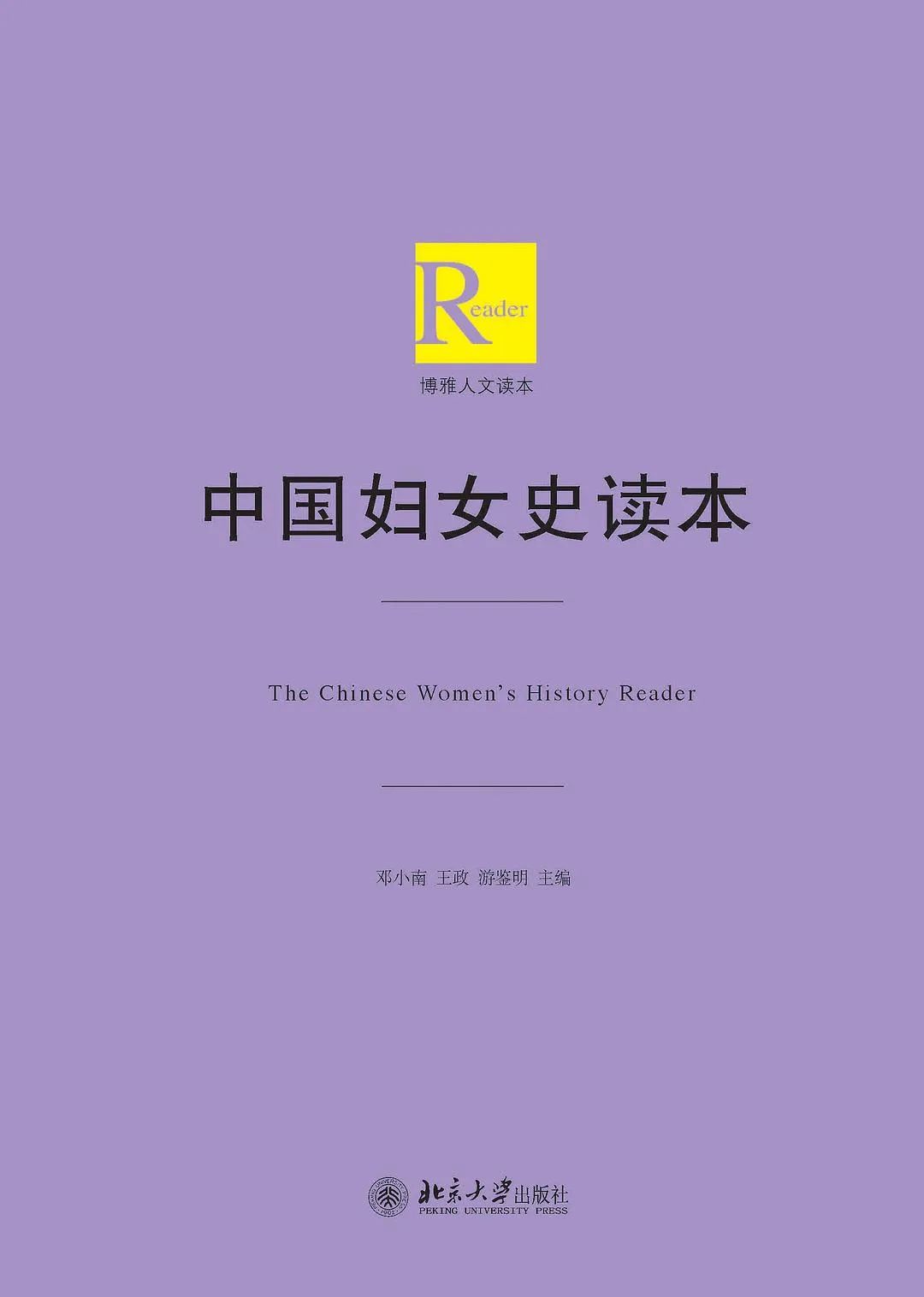 微信图片_20230208141036.jpg 微信图片_20230208141036.jpg