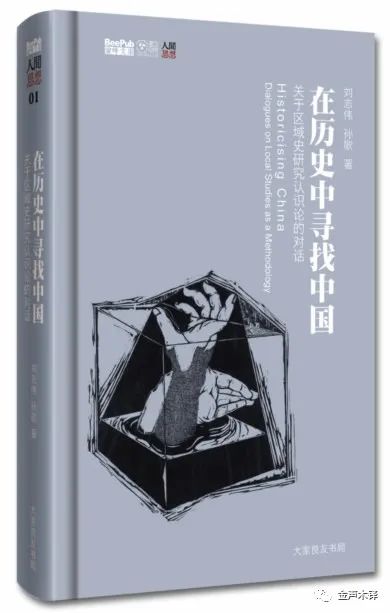 微信图片_20230209142344.jpg 微信图片_20230209142344.jpg