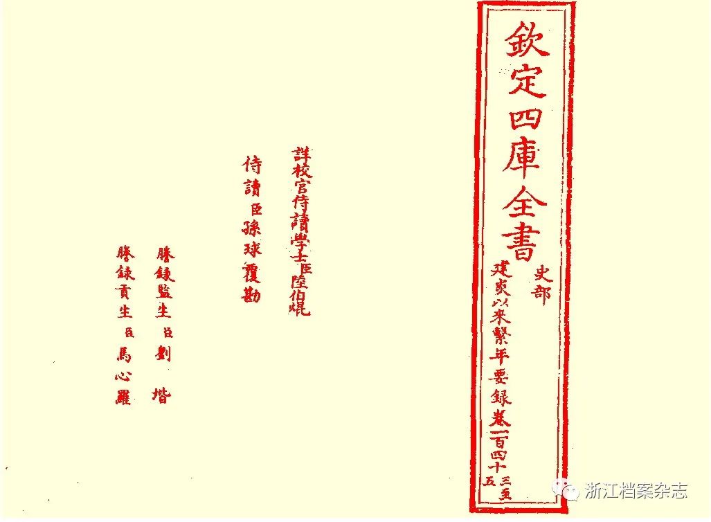 微信图片_20230210105341.jpg 微信图片_20230210105341.jpg