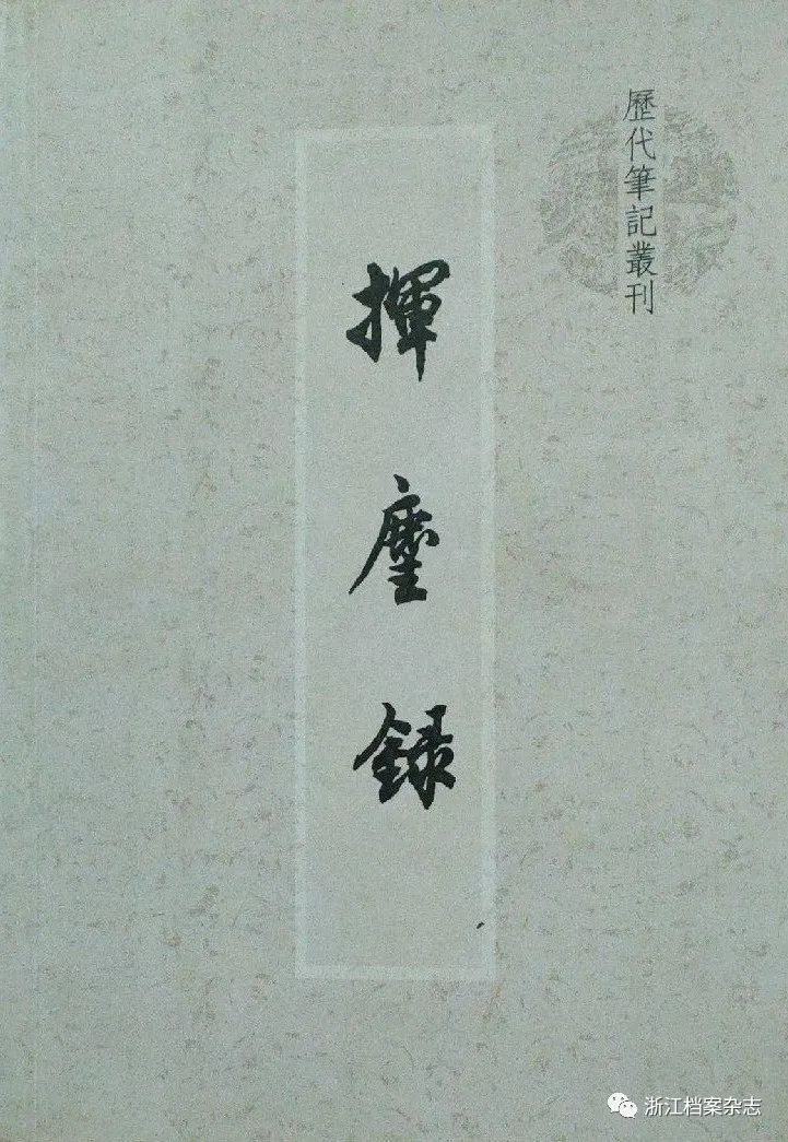微信图片_20230210105348.jpg 微信图片_20230210105348.jpg