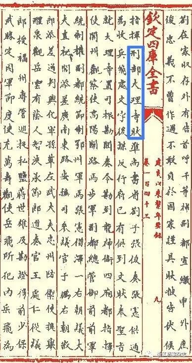 微信图片_20230210105350.jpg 微信图片_20230210105350.jpg