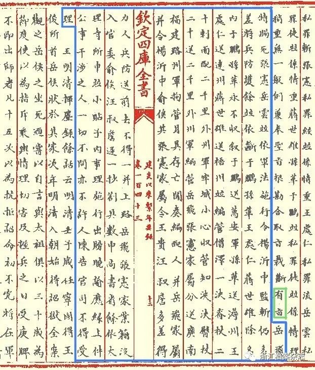 微信图片_20230210105356.jpg 微信图片_20230210105356.jpg