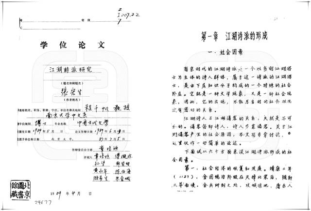 微信图片_20230210110037.jpg 微信图片_20230210110037.jpg