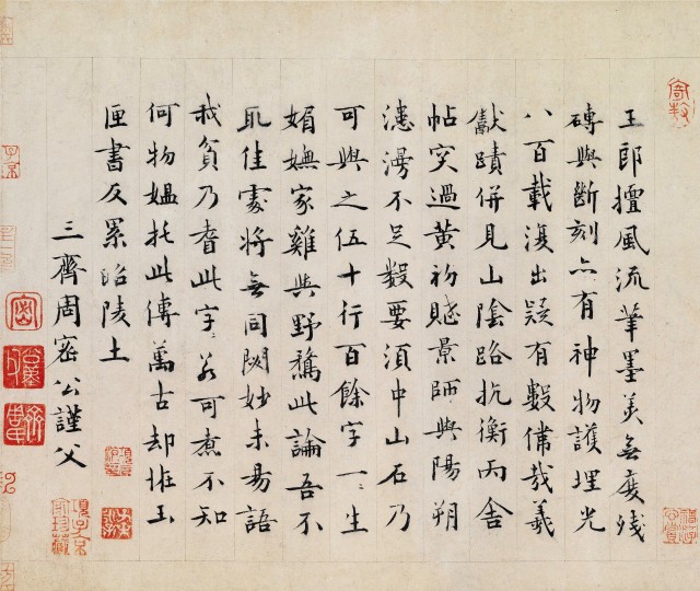 微信图片_20230213095552.jpg 微信图片_20230213095552.jpg