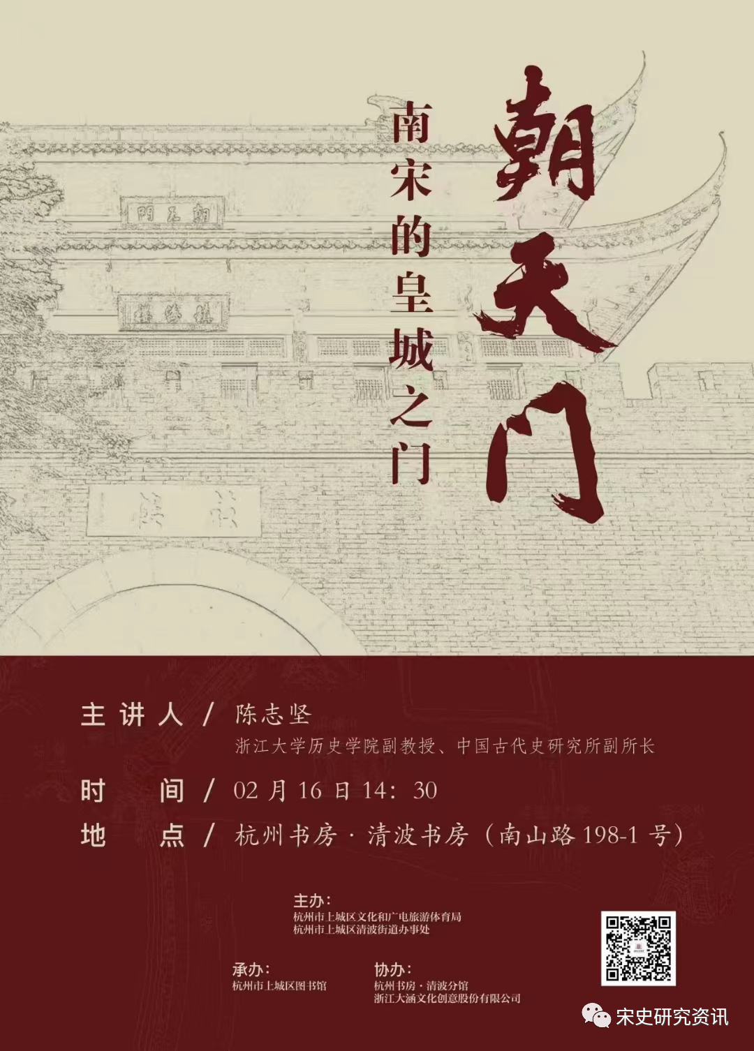 微信图片_20230215095938.png