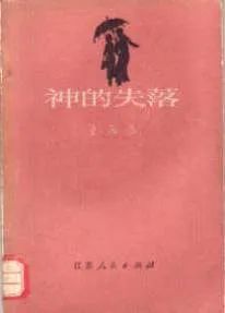 微信图片_20230215100027.jpg 微信图片_20230215100027.jpg