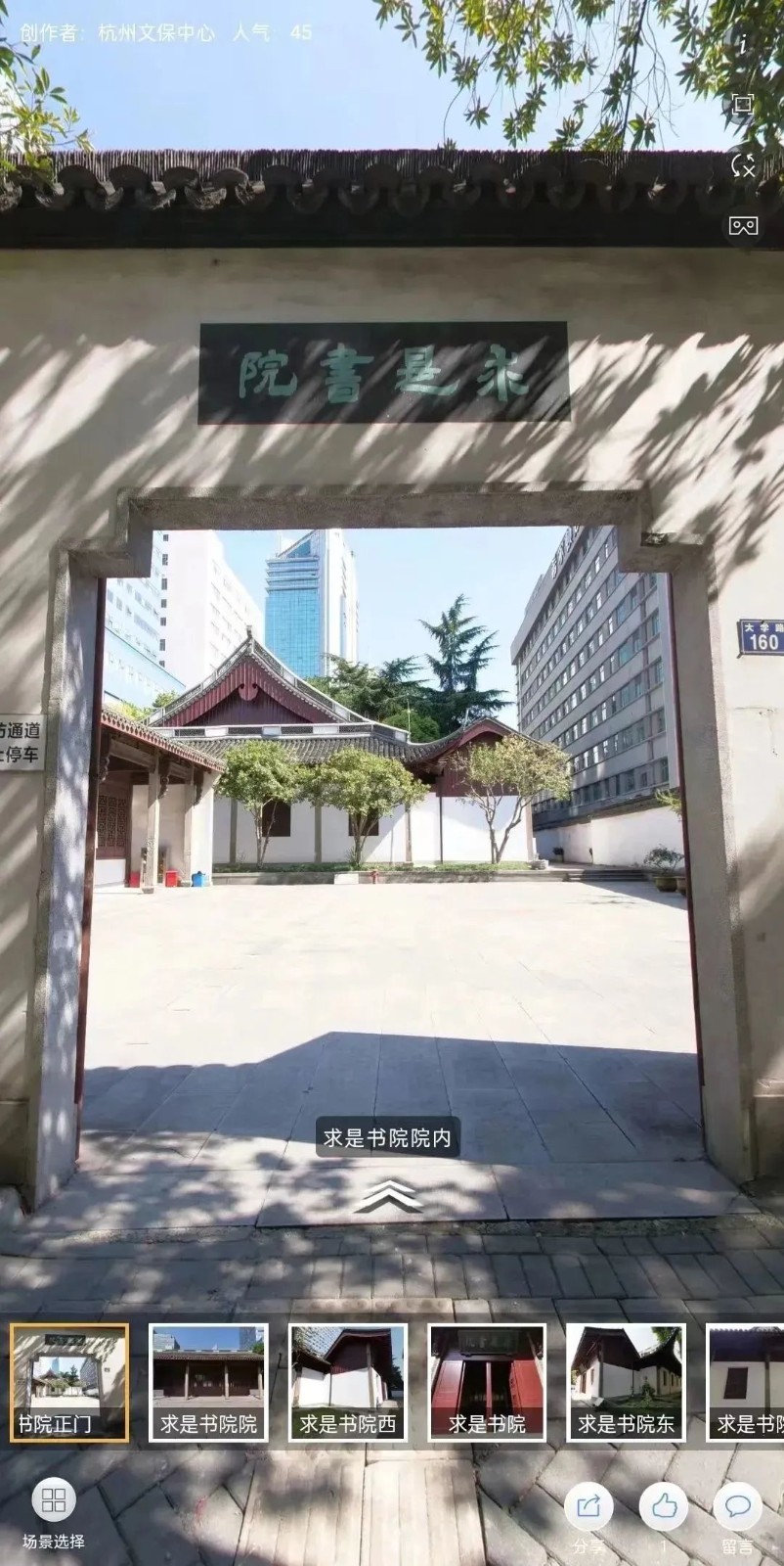 微信图片_20230215100325.jpg 微信图片_20230215100325.jpg