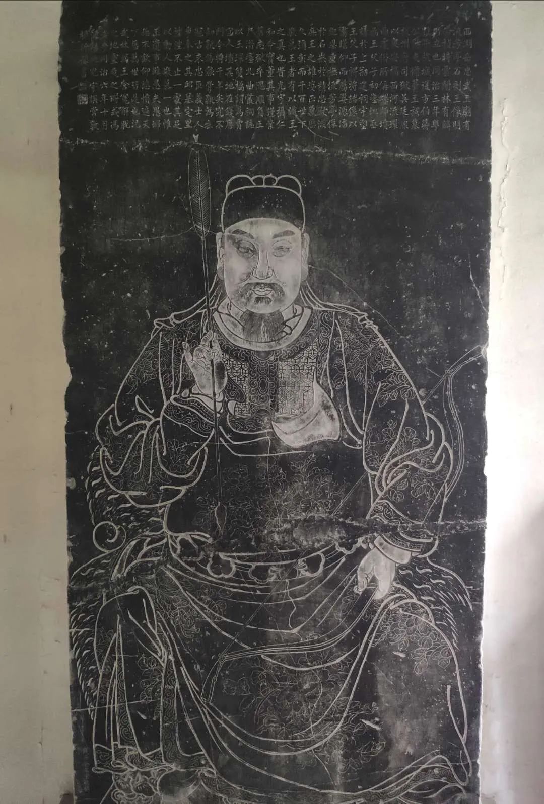 微信图片_20230222135942.jpg 微信图片_20230222135942.jpg