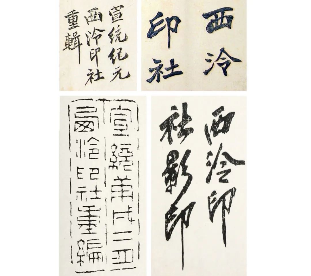 微信图片_20230227100939.jpg 微信图片_20230227100939.jpg