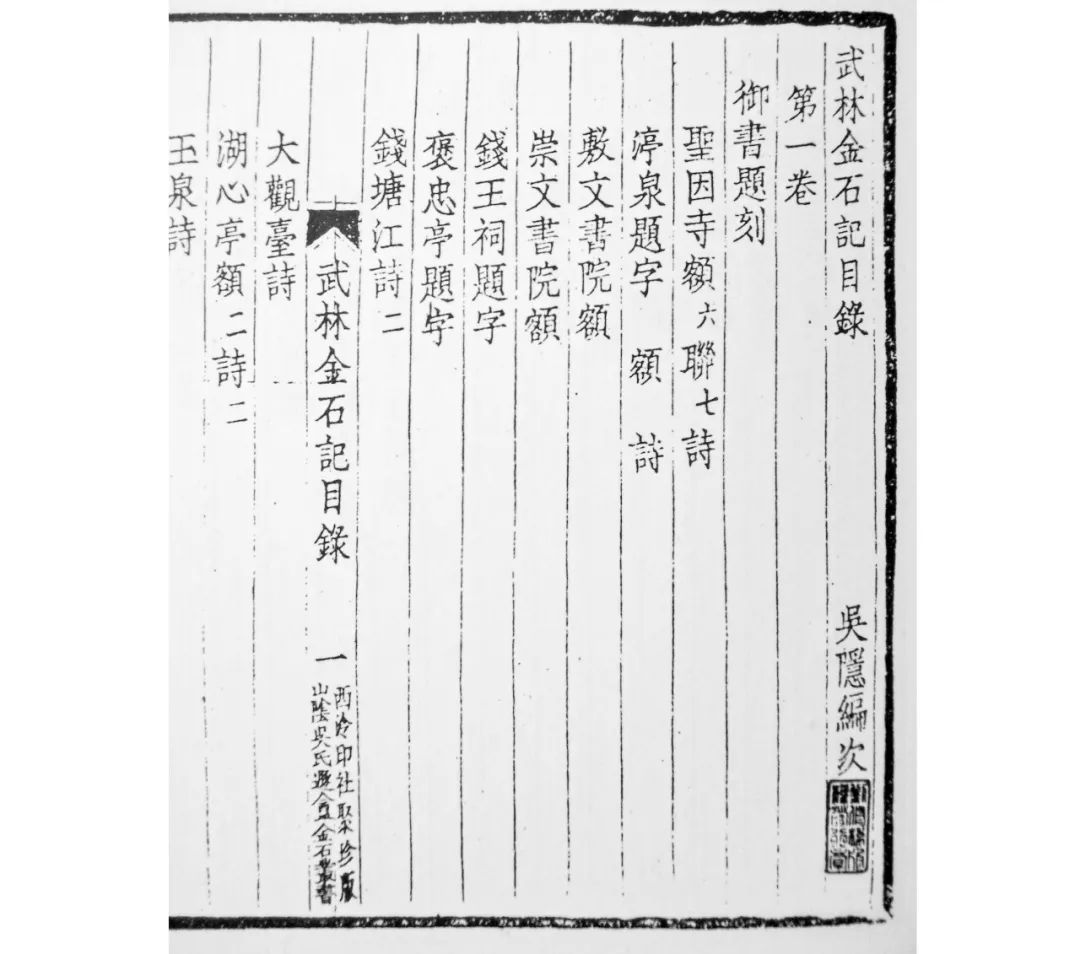 微信图片_20230227100945.jpg 微信图片_20230227100945.jpg