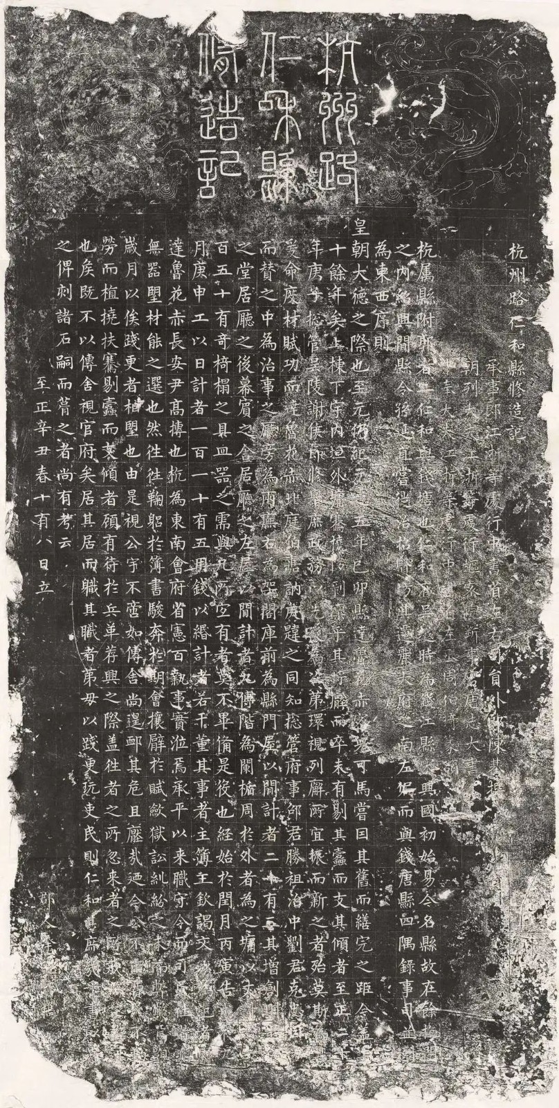 微信图片_20230228102606.jpg 微信图片_20230228102606.jpg