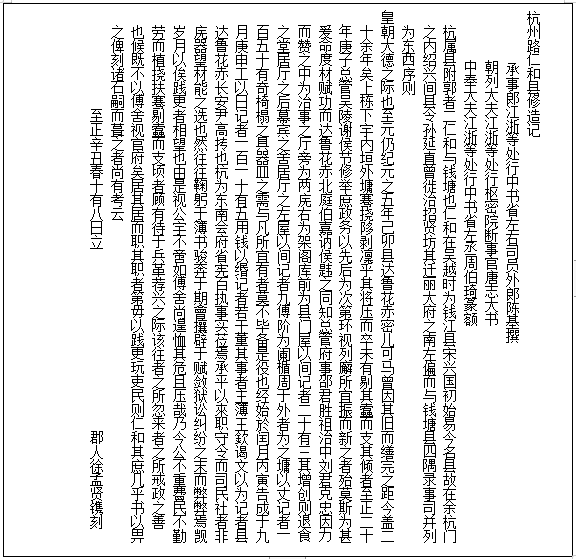 微信图片_20230228102621.png 微信图片_20230228102621.png