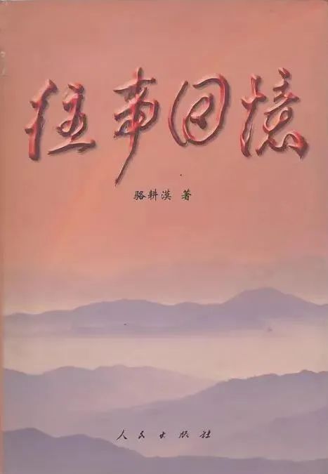 微信图片_20230301101723.jpg 微信图片_20230301101723.jpg