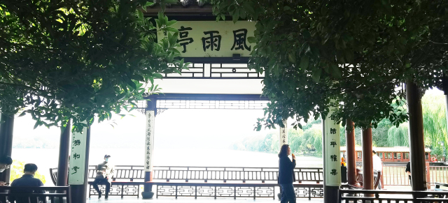 微信图片_20230302094642.jpg 微信图片_20230302094642.jpg