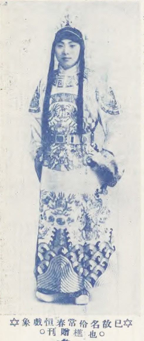 微信图片_20230302094649.jpg 微信图片_20230302094649.jpg