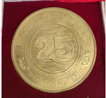 微信图片_20230302100332.png 微信图片_20230302100332.png