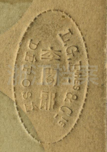 微信图片_20230302100441.png 微信图片_20230302100441.png