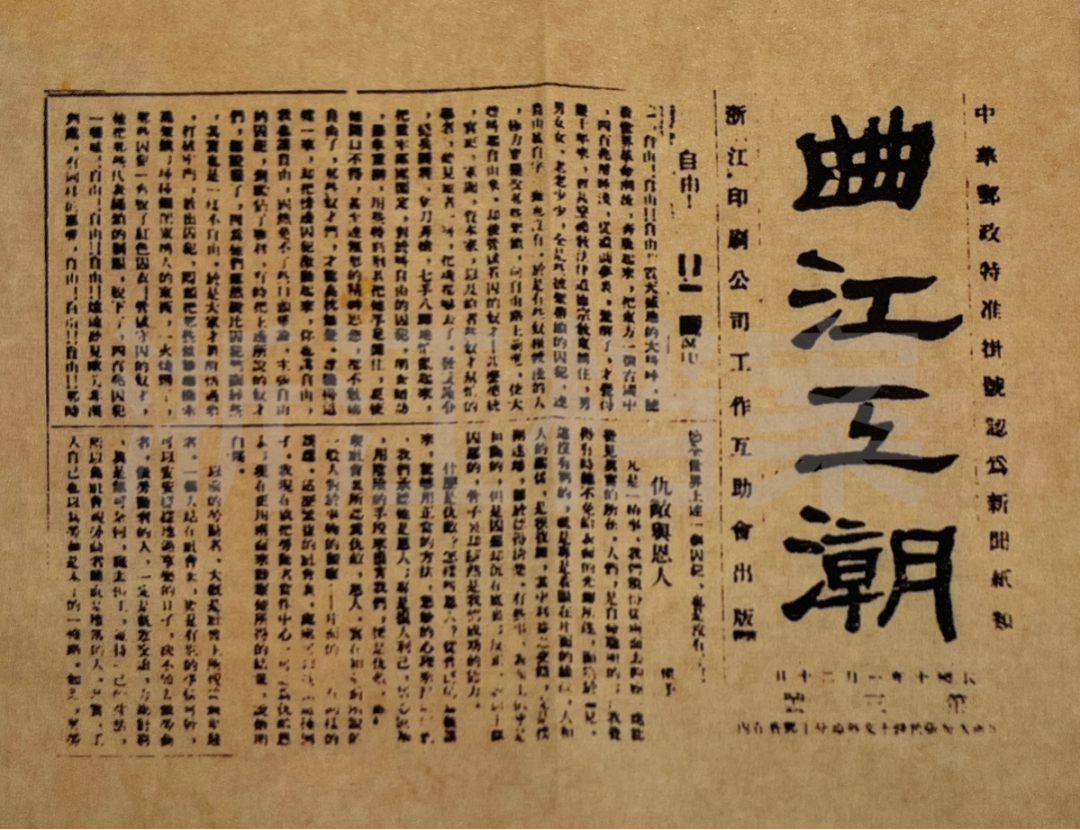 微信图片_20230306112239.png 微信图片_20230306112239.png
