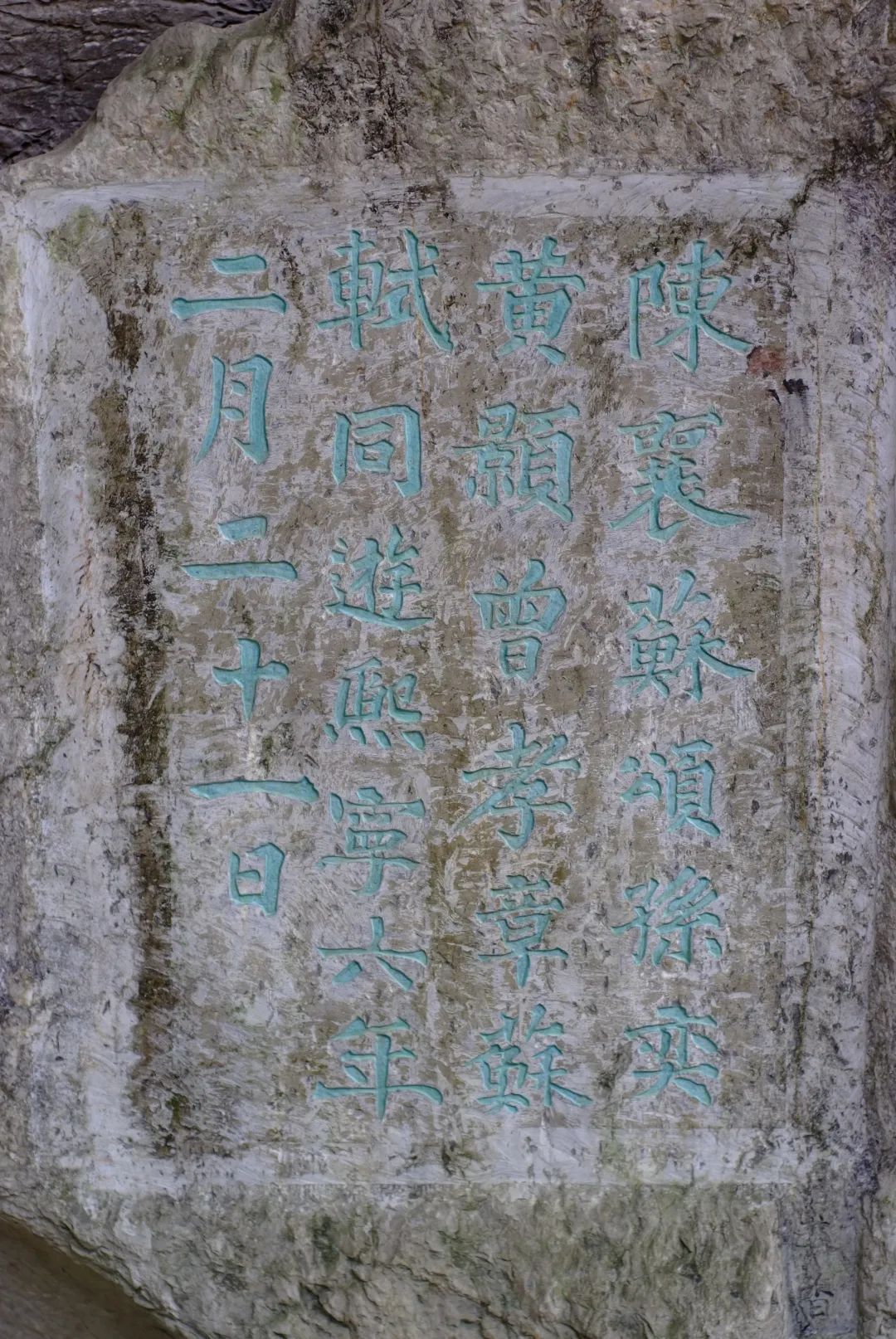 微信图片_20230310102516.jpg 微信图片_20230310102516.jpg