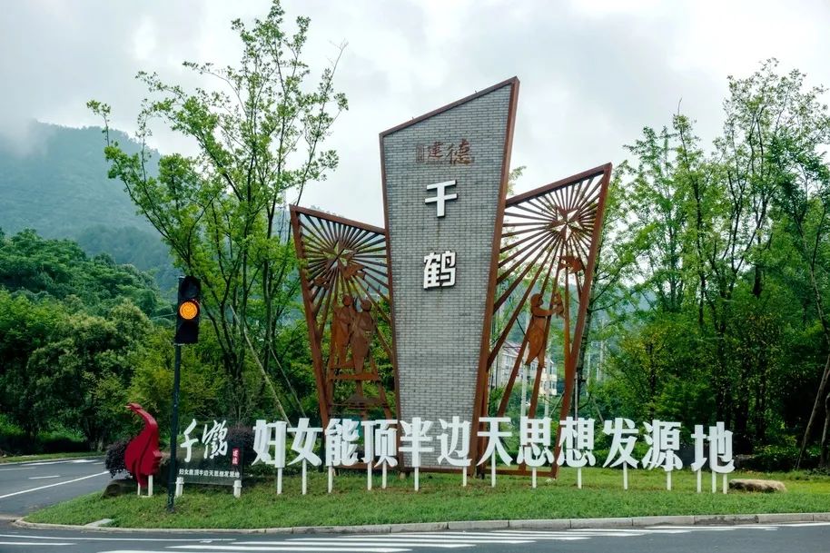 微信图片_20230313094146.jpg 微信图片_20230313094146.jpg