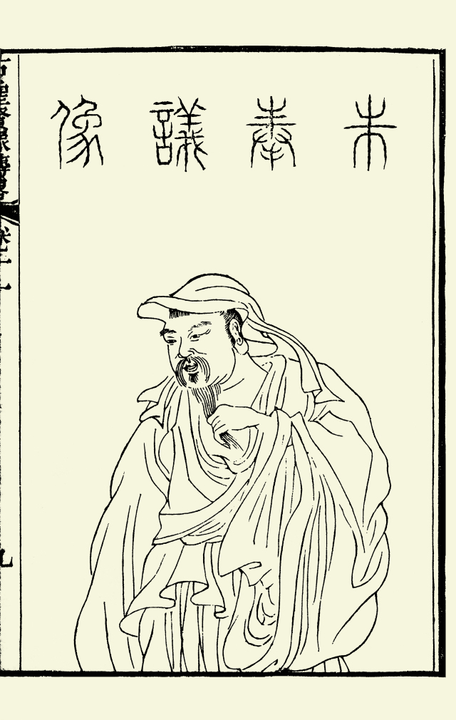 微信图片_20230314110428.jpg 微信图片_20230314110428.jpg