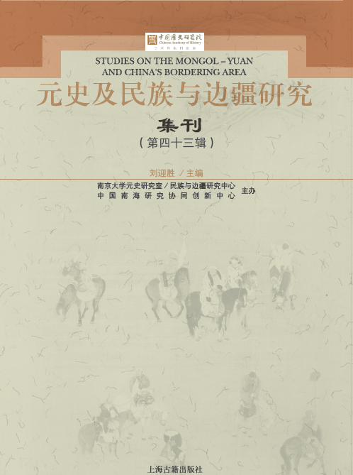 微信图片_20230314111455.png