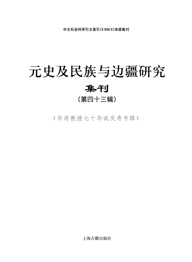 微信图片_20230314111500.png